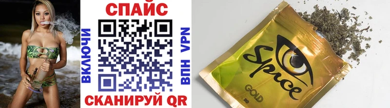БУТИРАТ Butirat  Казань 