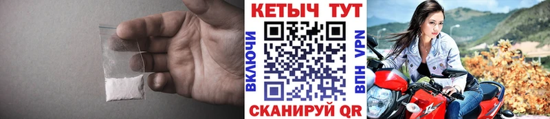 Кетамин VHQ  где найти   Казань 