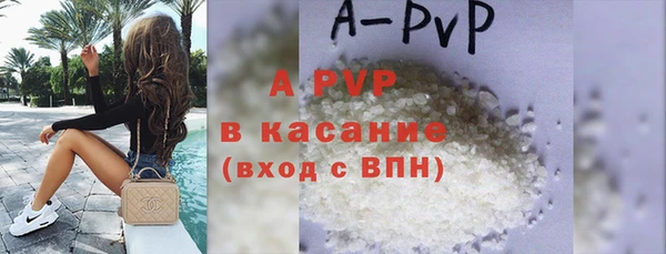 MESCALINE Богородицк
