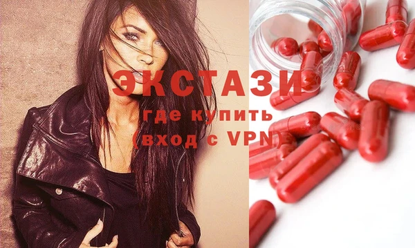 меф VHQ Белоозёрский