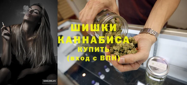 меф VHQ Белоозёрский