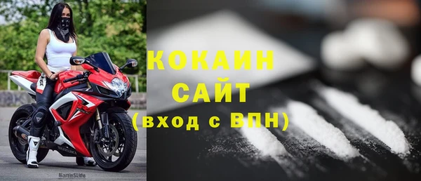 скорость Нягань