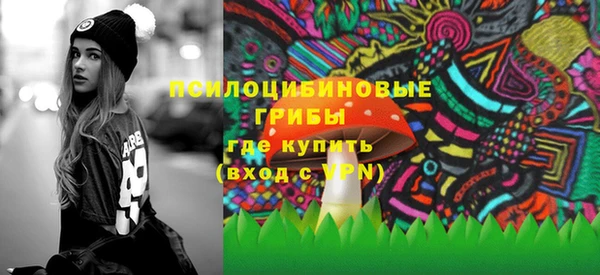 герыч Беломорск