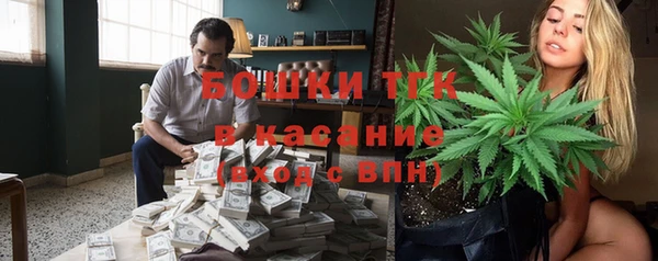 меф VHQ Белоозёрский