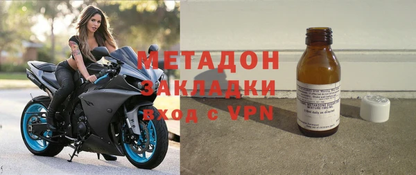стафф Богданович
