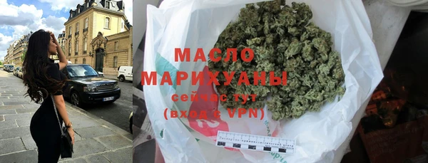 кокс Няндома