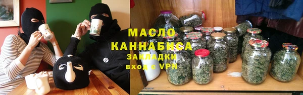 прущий лед Богородск