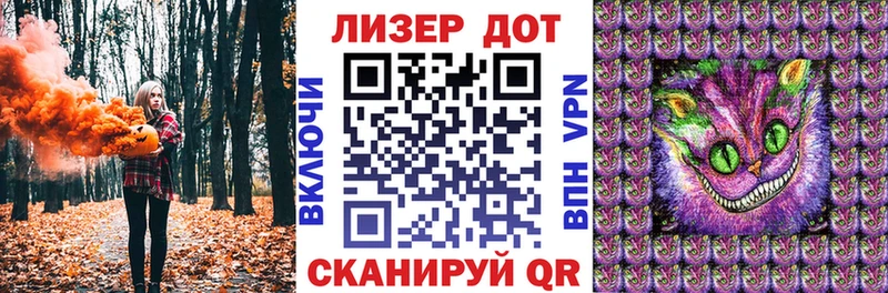 Марки N-bome 1,5мг  Казань 