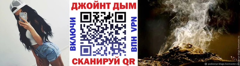 это клад  наркотики  Казань  Марихуана семена 